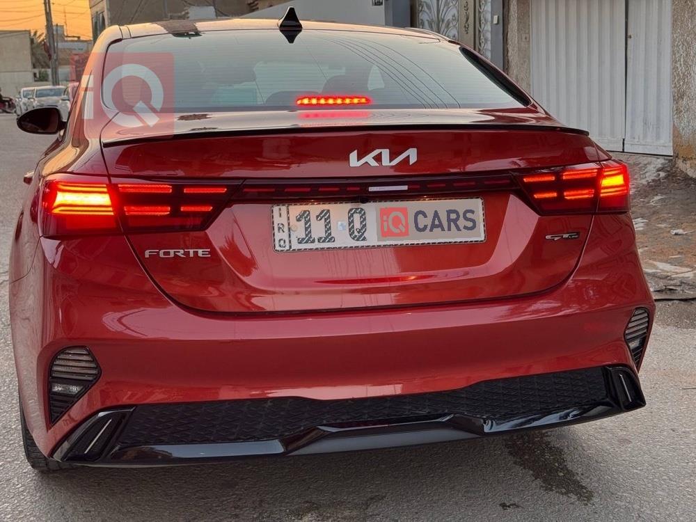کیا فۆرتێ